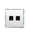 Gniazdo HDMI podwójne (moduł) biały KONTAKT SIMON BMGHDMI2.01/11