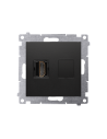 Gniazdo HDMI (moduł) czarny KONTAKT SIMON DGHDMI.01/49